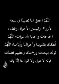شريف