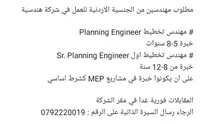احمد ابو شهاب