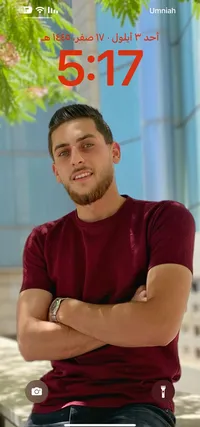 سكندر الحسيني