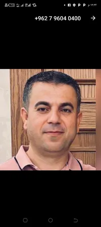 مهند محمد خلف عبداللطيف