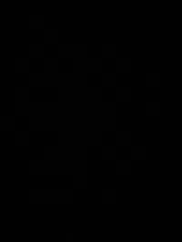 هناء