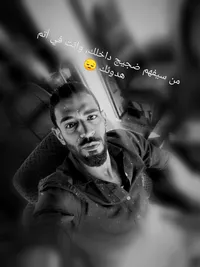 HamaDa. Alqaisi