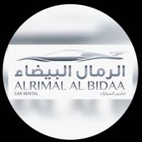 alrimalalbidaa