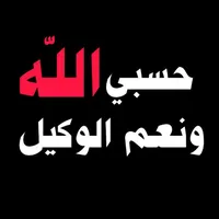 لكزس ‏GS ‏GS 430 ‏2006