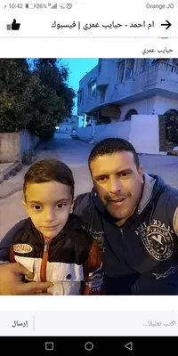 حمزه الحسين