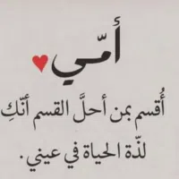 أبل ‏ايفون 11 ‏128 جيجابايت ‏أسود