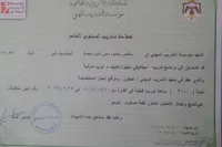 sadeihsadeih sadeih