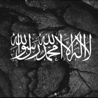 راشد حدرب