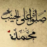 نيسان ‏باترول ‏XE ‏2016