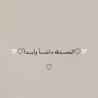 تويوتا ‏كامري ‏LE ‏2000