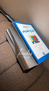 محمد رحمن الربيعي