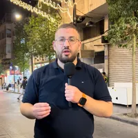 Journalist -Amman