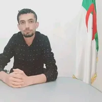 يوسف  ماشو 