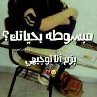 Mohamad
