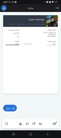 member162651170091