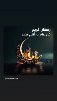 طارق ابوطالب