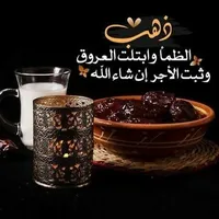 طلال  خلف