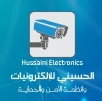 عمار علما الحسيني