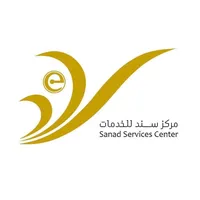 الشعلة للأعمال