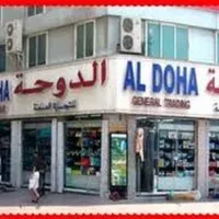 سامسونج ‏جالاكسي S24 بلس ‏512 جيجابايت ‏أبيض