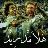Ahmed Ahmed