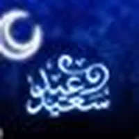 فيات ‏500 ‏500e ‏2017