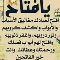 علي الزعبي