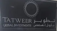 Tatweer Global Investments