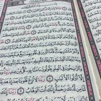 نجار اثاث