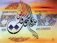 كيا ‏راي ‏Standard ‏2016