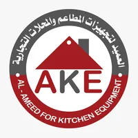 شركة العميد