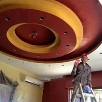 هارون المصري