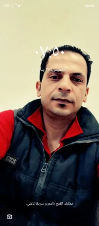 احمد