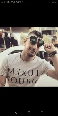 حسين ابوبكر