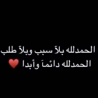 تويوتا ‏لاند كروزر ‏Land Cruiser 70 ‏2009