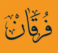 محمد عبد العزيز 