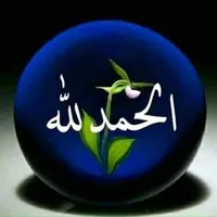 أبو يوسف
