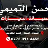 BMW ‏X5 Series ‏Standard ‏2009