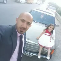 ابو الامير