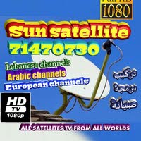 Sun satellite