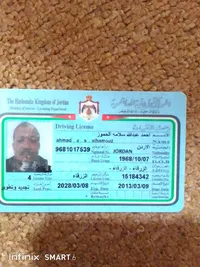 ahmadabd