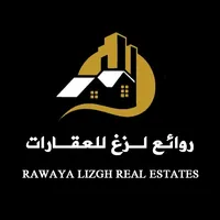 روائع لزغ للعقارات