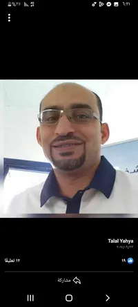 ابراهيم