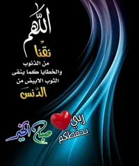 Ahmad Dalgmony
