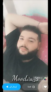 مالك امجد موسى