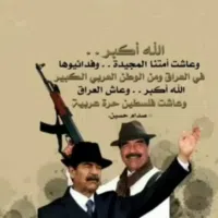 Toyota ‏Camry ‏XLE ‏2017