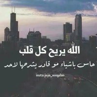 أبل ‏ايفون 13 برو ماكس ‏256 جيجابايت ‏أزرق