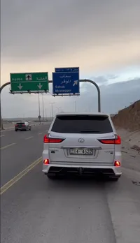 يوسف