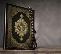 صالح ابوعمار