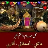 تويوتا ‏كامري ‏XSE ‏2014